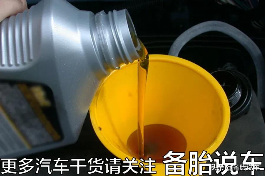 发动机拉缸是怎么回事?一文带你详细了解