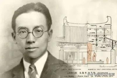 梁思成诞辰120周年｜留给我们的思想遗产