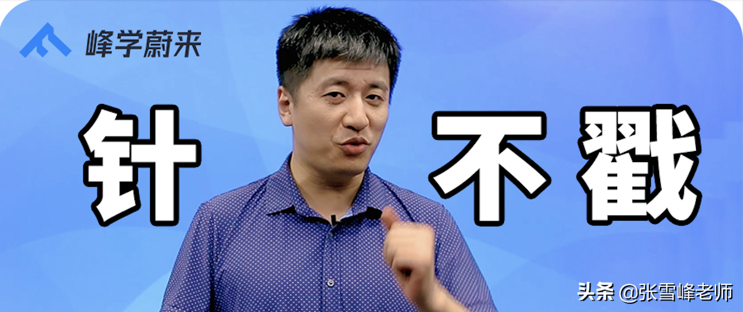 185所大学自设交叉学科名单公布！又有新专业可以报了