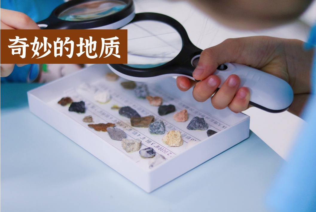 太原大成学校，为学生的终身发展奠基