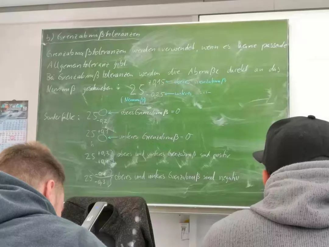 广州市交通运输职业学校——走出国门，追梦人生