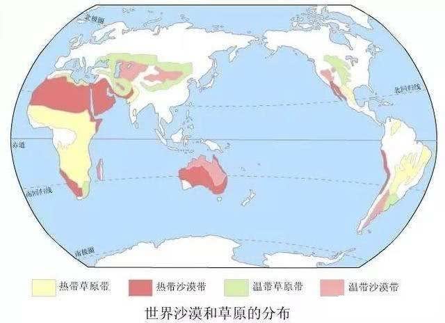 沙漠是怎么形成的（须弥沙漠是怎么形成的）-第5张图片-昕阳网