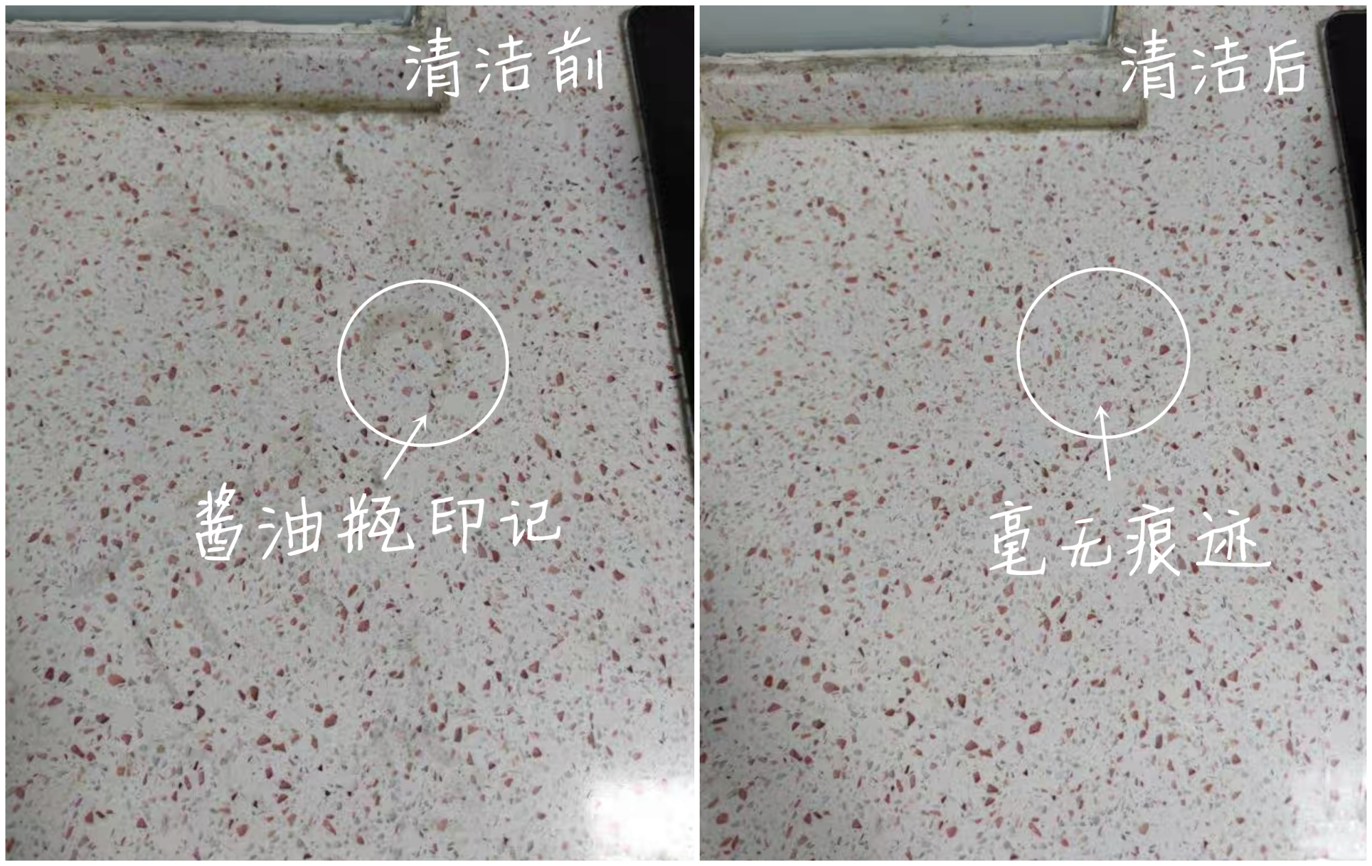 若再装修，我一定会在这些地方再坚持一点，免得入住才发现问题