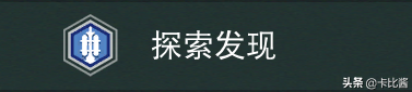  从零基础到毕业，给你最详细的《无人深空》攻略
