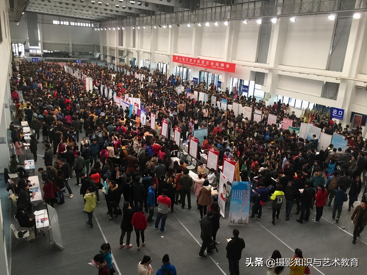 春招和秋招到底有啥区别？哪个规模更大？找工作要注意这3个坑