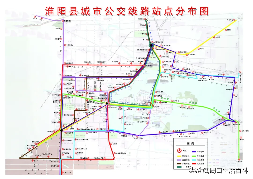 明天起，淮阳多条公交线路将调整！看看是不是你常坐的？