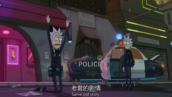 《瑞克和莫蒂》凭什么成为豆瓣第一剧？“瑞城故事”大揭秘