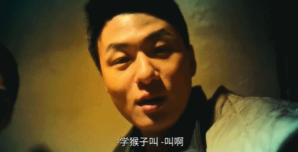 大尺度新剧揭开韩国最黑暗内幕！军队霸凌惨无人道