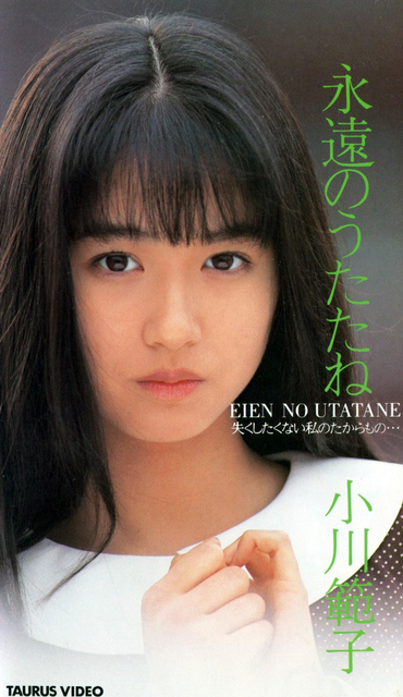 佐佐木希遭老公出軌 讓我們盤點一下80年代的日本美少女明星 天天看點