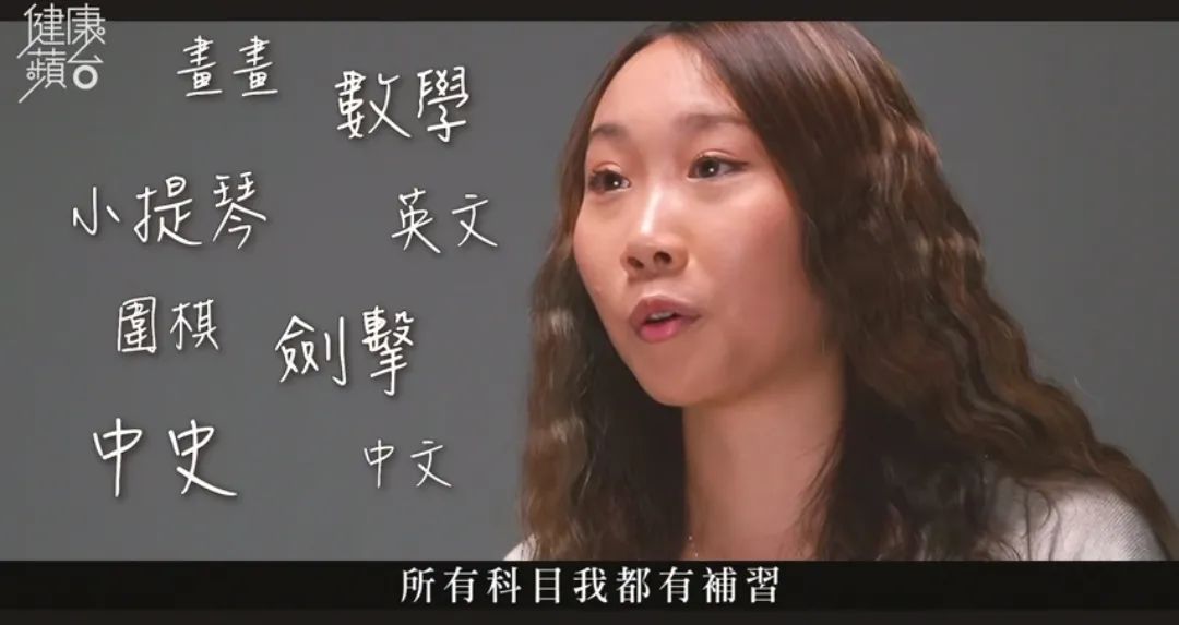 00后英国留学患病暴肥19kg，停止减肥才是出路？