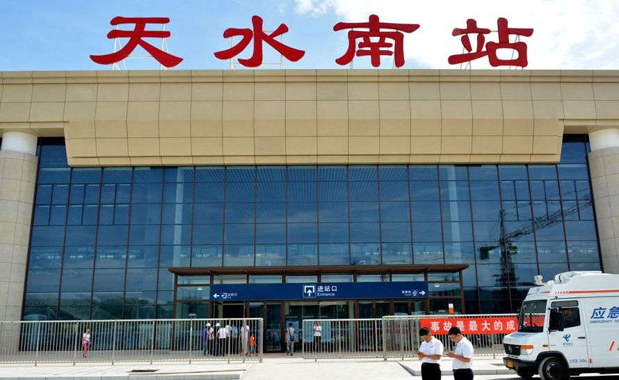 天水是甘肃最被高估的城市?房价叫板西安,却被划为五线城市