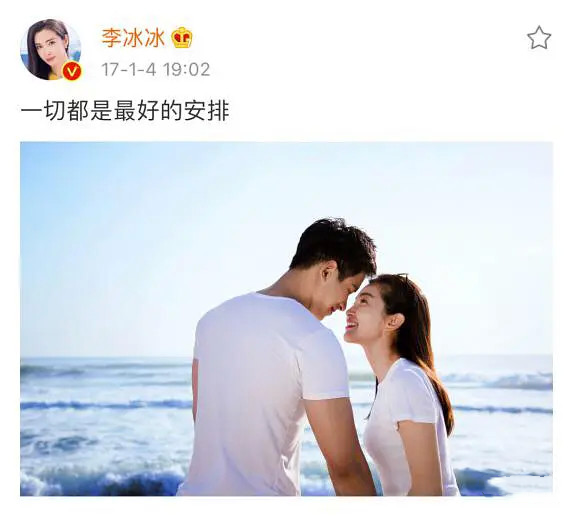 貌美如花却至今未婚的10位内地大龄女星，各有各的苦衷