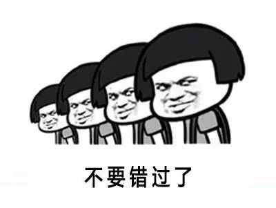 MPAcc考研：毕业想进四大会计师事务所，就报这些院校