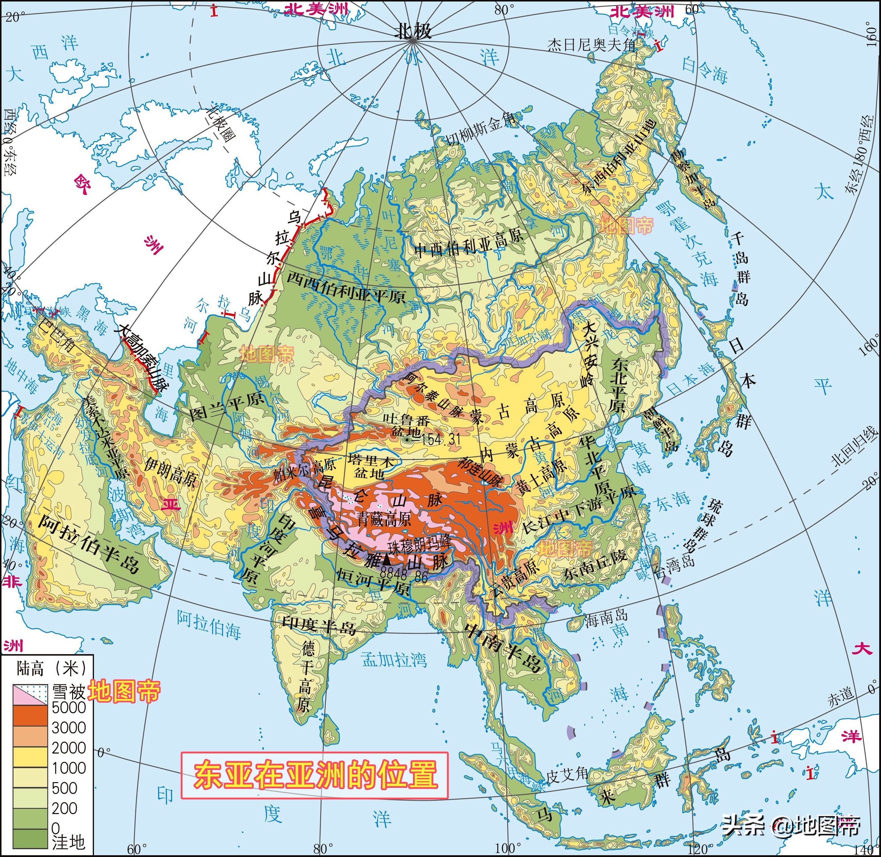 亚洲地形分布图图片