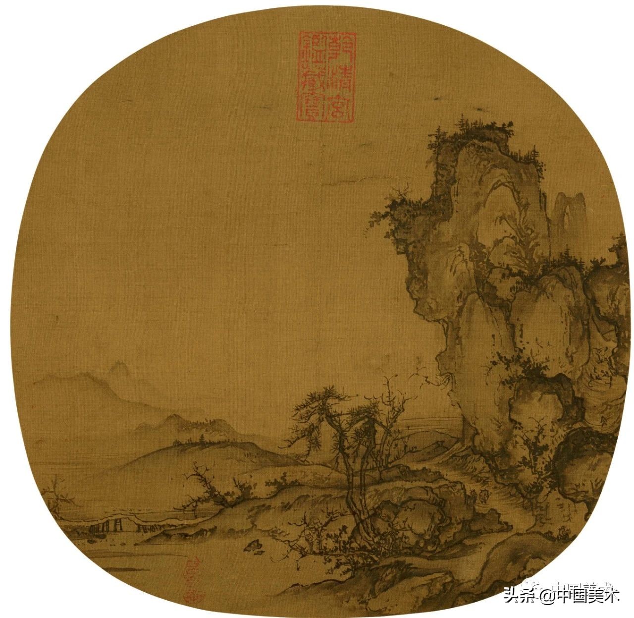 宋代十大画家
