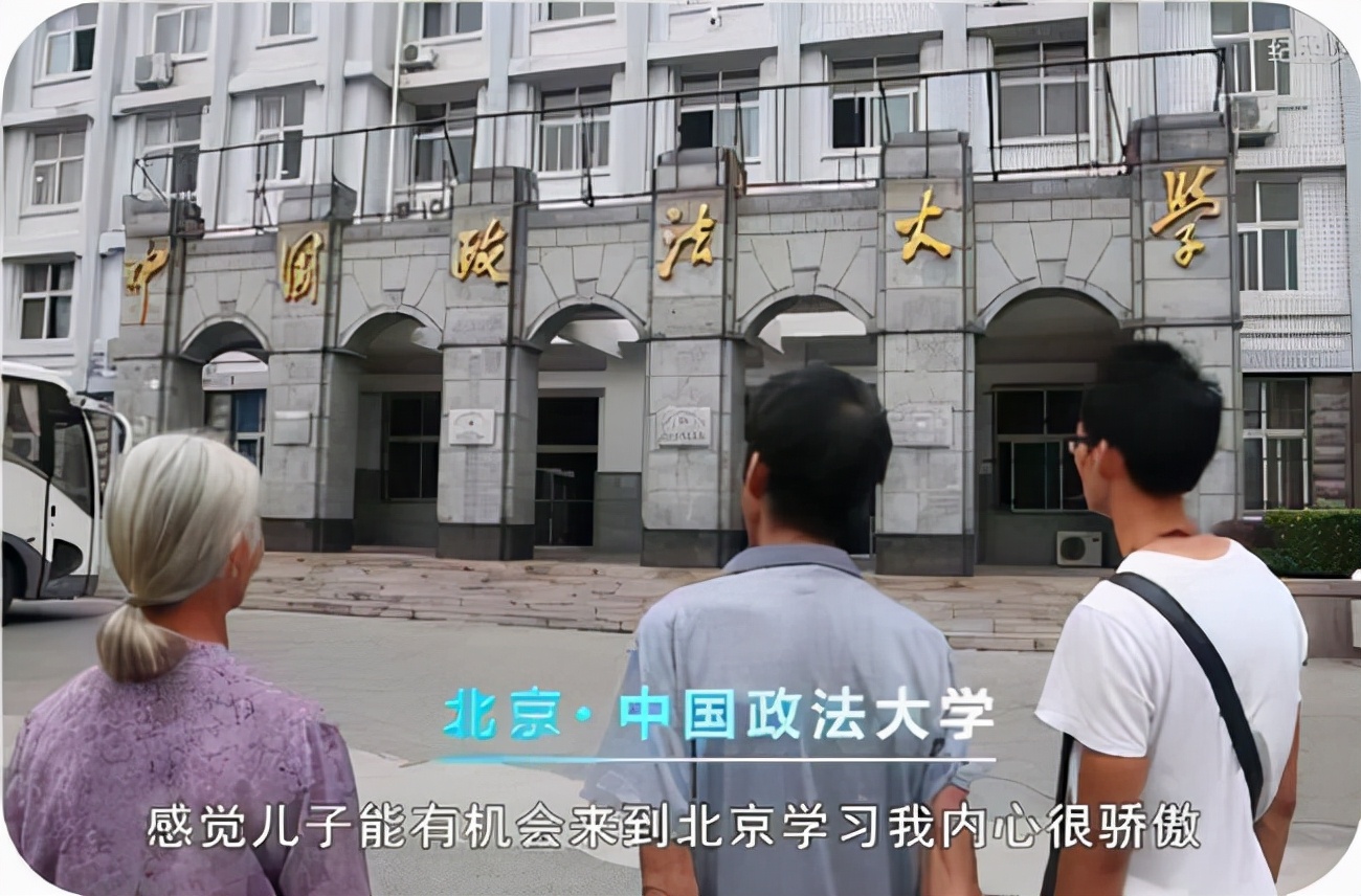 学习能够改变命运吗？那些曾经的高考钉子户