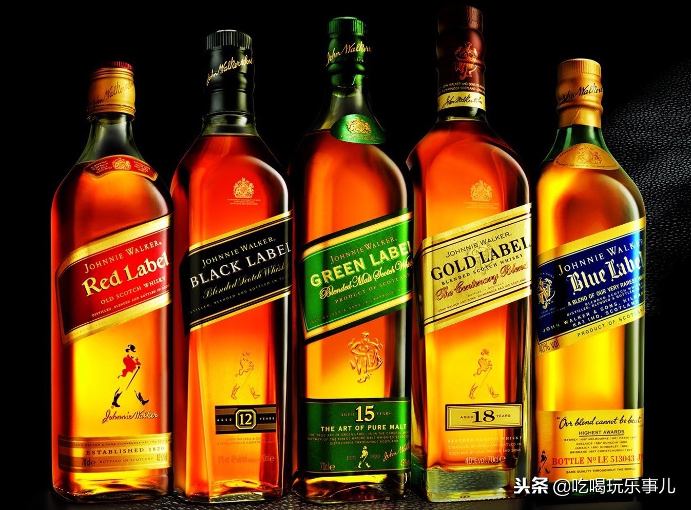 酒吧里常说的“红方、黑方、蓝方”，到底是什么？