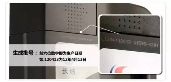 如何选择机油品牌？14个品牌详解，2万余字（推荐收藏）