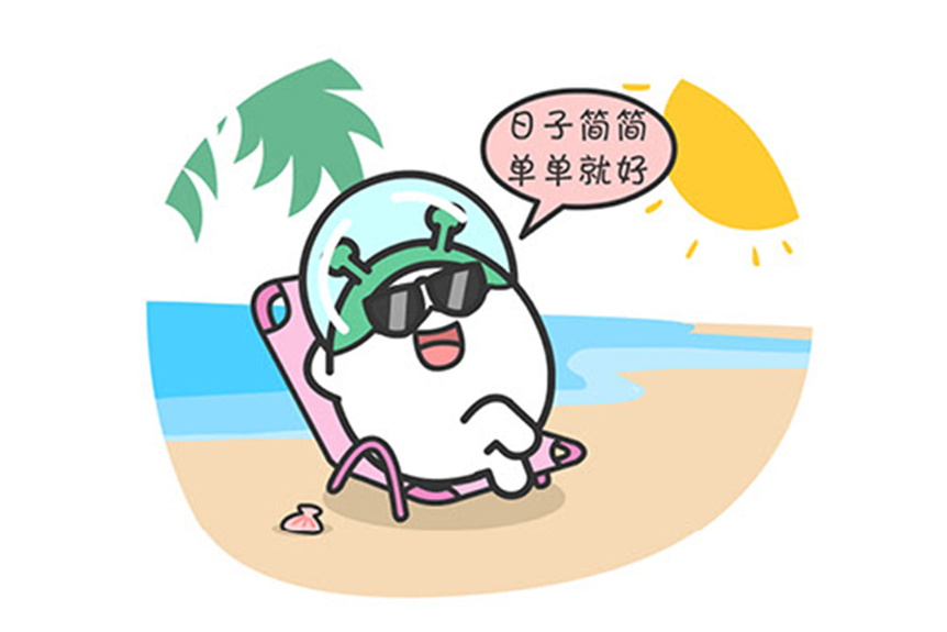 座魅力无限，天蝎腹黑神秘，摩羯稳重保守。