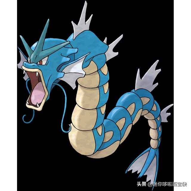 宠物小精灵图鉴No.130：破坏本能将一切烧毁殆尽——暴鲤龙