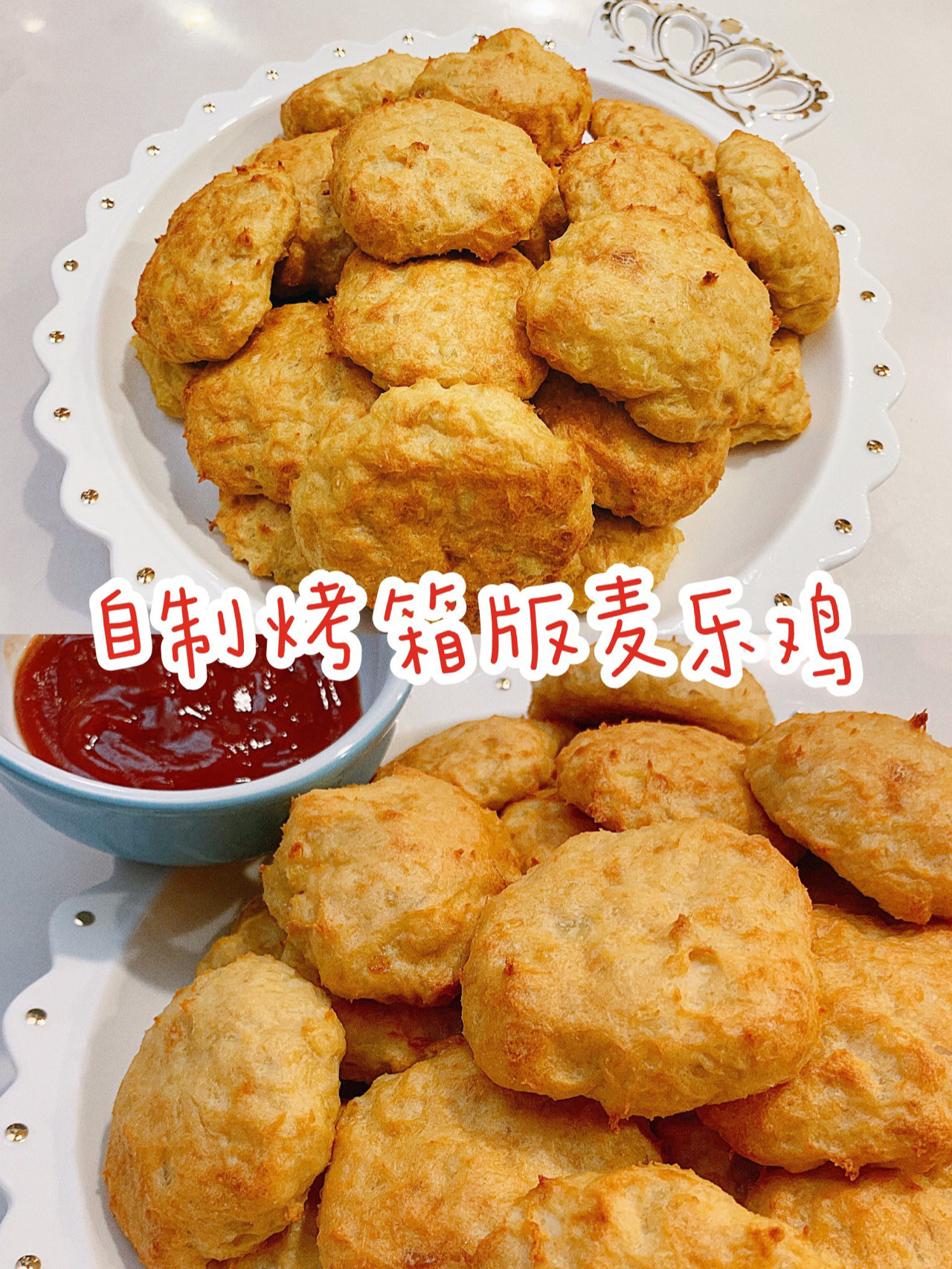 蛋糕烤箱,蛋糕烤箱溫度和時間