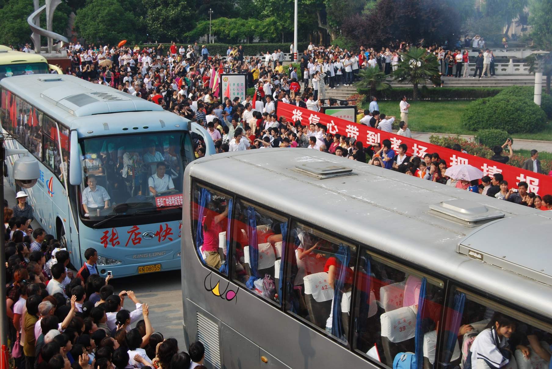 考研比高考难吗（考研VS高考）