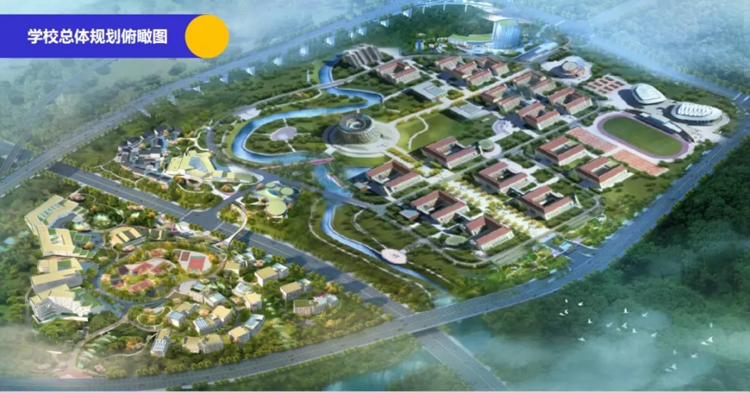 省级示范名人辈出，出国就业机会多！泸州市属高校实力与颜值并存