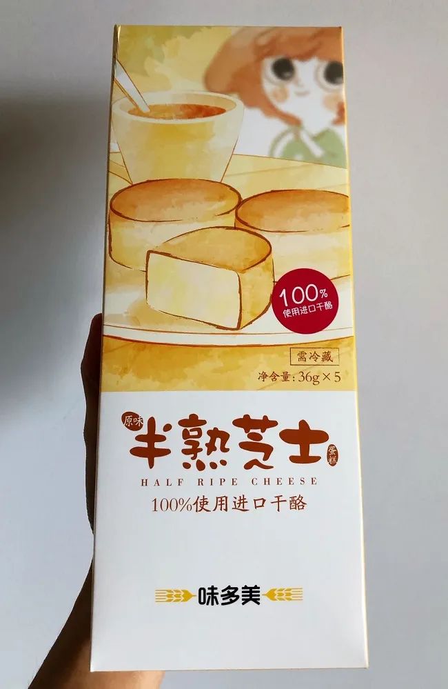 北京最多连锁的面包店，注定成不了网红的味多美