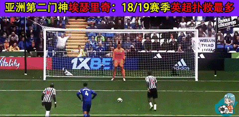 国足vs马尔代夫全场回放视频（世预赛：中国VS马尔代夫！对手全是半职业！国足不进5个就算输？）