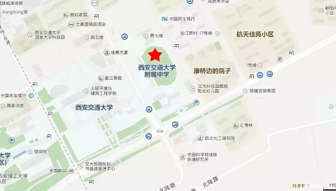 西安重点中学周边租房信息盘点，陪读家长们请收好！