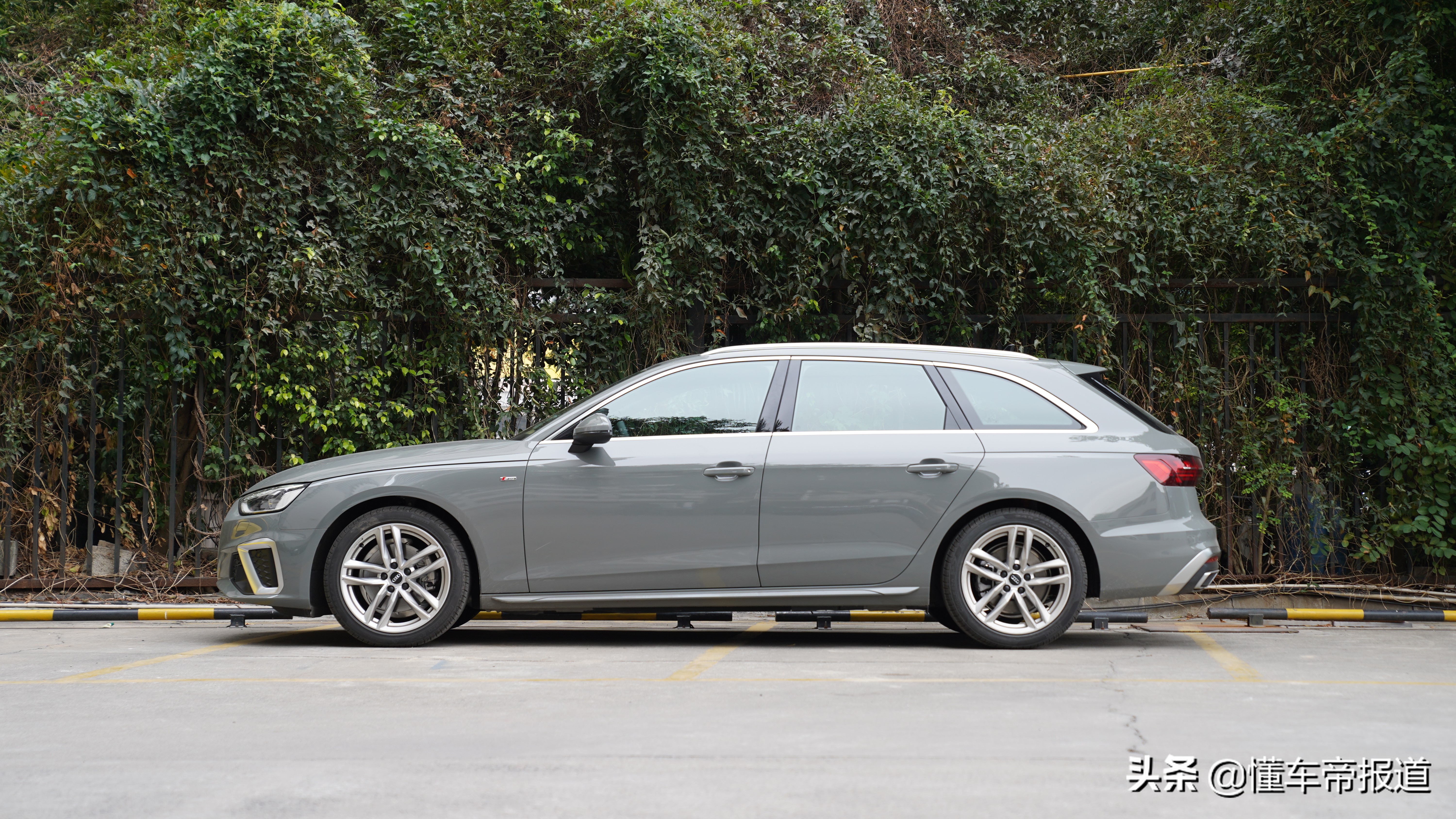 新車｜优雅与动感巧妙结合 试驾新款奧迪A4 Avant