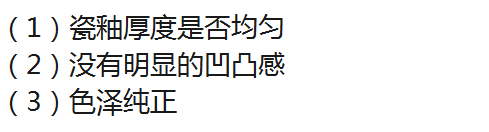 30年老师傅：33种装修材料进场顺序，附避坑经验+品牌，错一步误工期