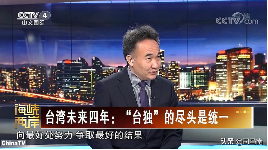 美国疯狂反华，扬言“保卫台湾”，外交部：不要站在14亿人对立面