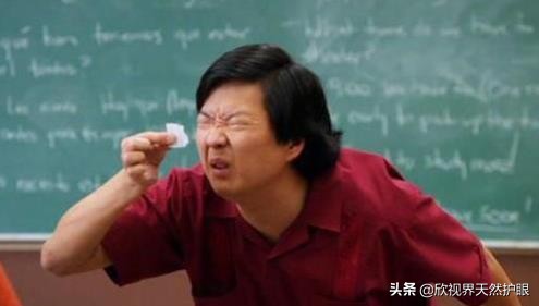 因为近视导致眼睛看起来失神，怎样才能找回神采？