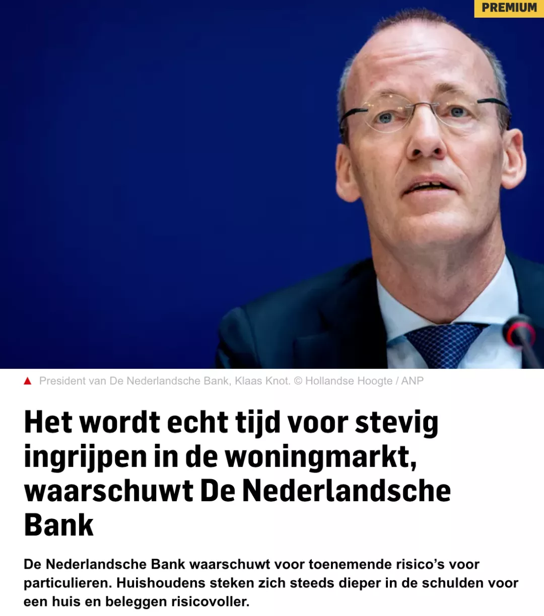 荷兰央行行长警告：房价过高，有害经济！何时可能出现下跌？