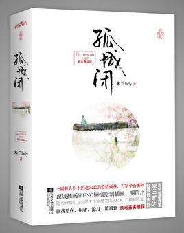 虐文盘点！【高质量口碑虐文经典小说】合集，触动你心中的共鸣！