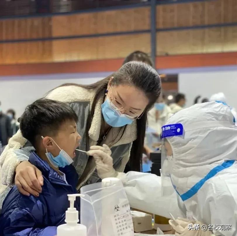 全国天立学校在行动！家校并肩师生携手，筑牢校园防疫阵线