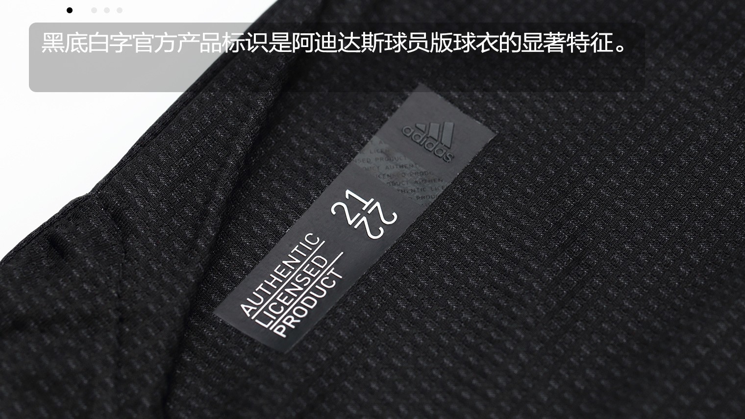 heat.rdy球员版(新品赏析！adidas拜仁慕尼黑2021/22赛季主客场球衣)