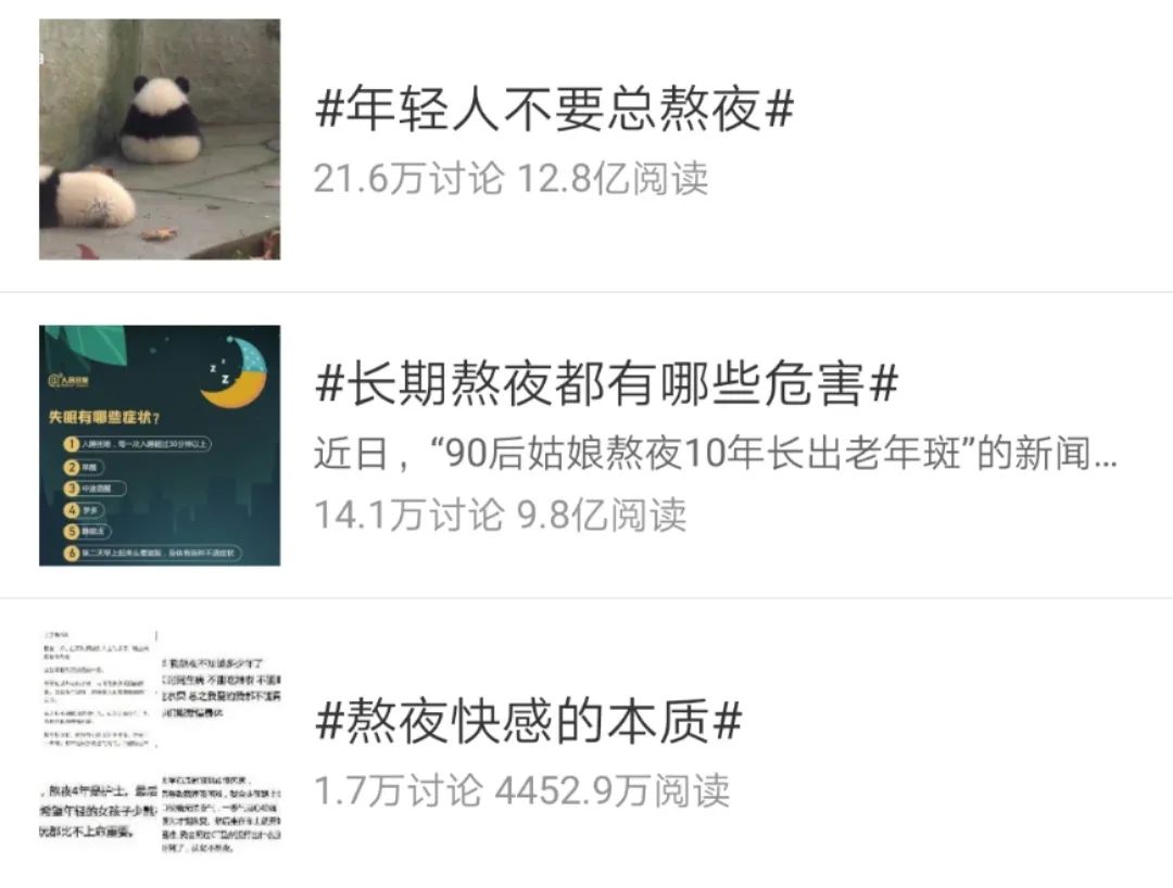 恕我直言，内娱就缺这样的疯批美人