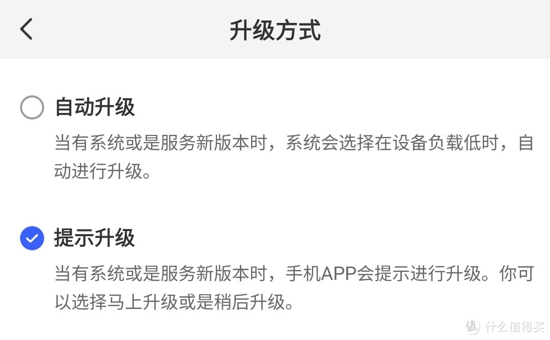 双11剁手 极空间Z4 NAS开箱：安全感十足，系统占寸有点夸张
