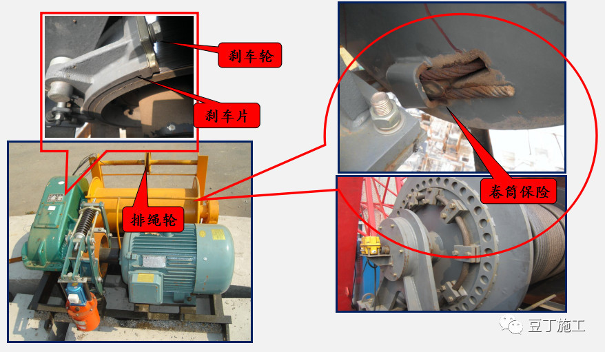 青岛地铁4号线发生一起事故，项目经理被控制，机械安全不容忽视