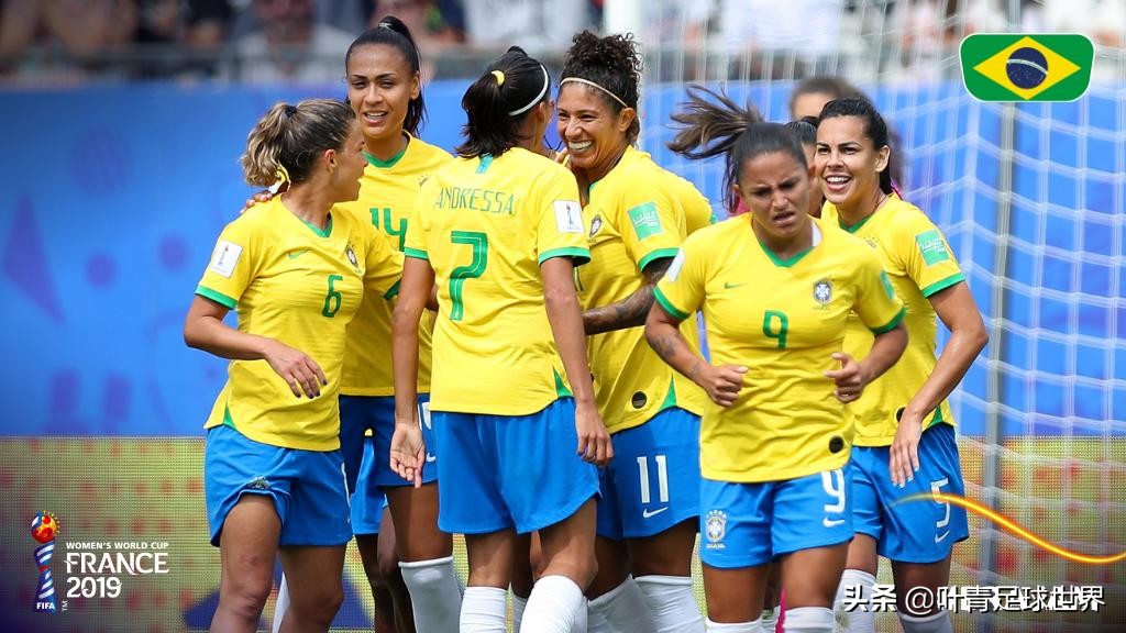 女足世界杯巴西对阵牙买加（3-0吊打弱旅！巴西女足1战创世界杯3大神迹，34岁巨星戴帽）