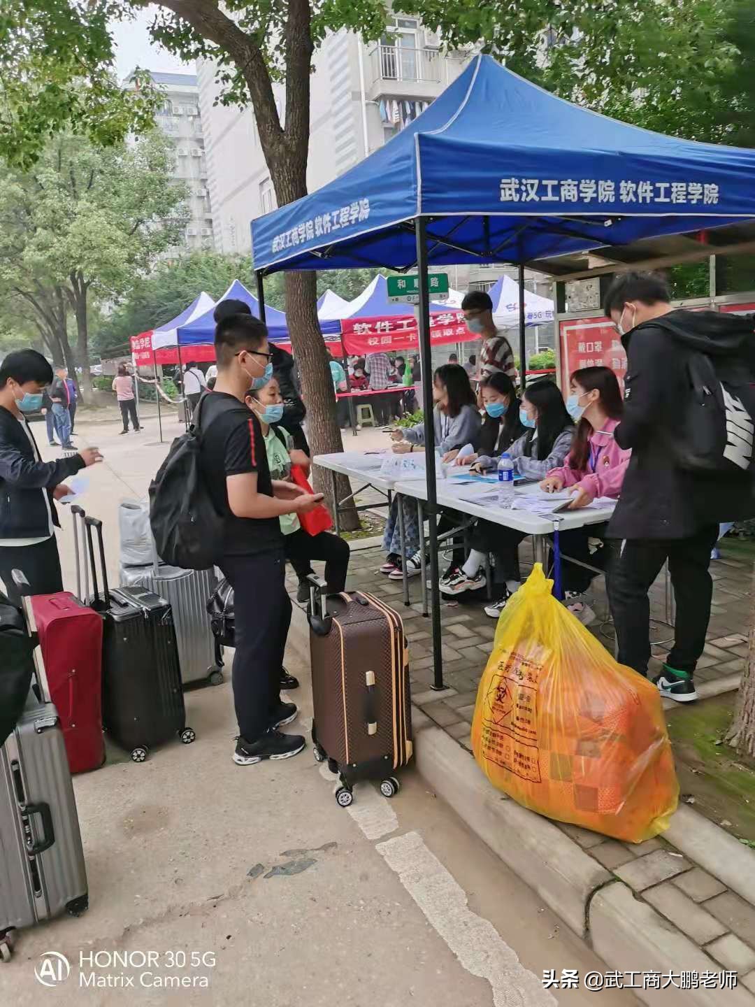 2021暑假即将开学：准大学生开学必备物品清单，还有这些心理准备