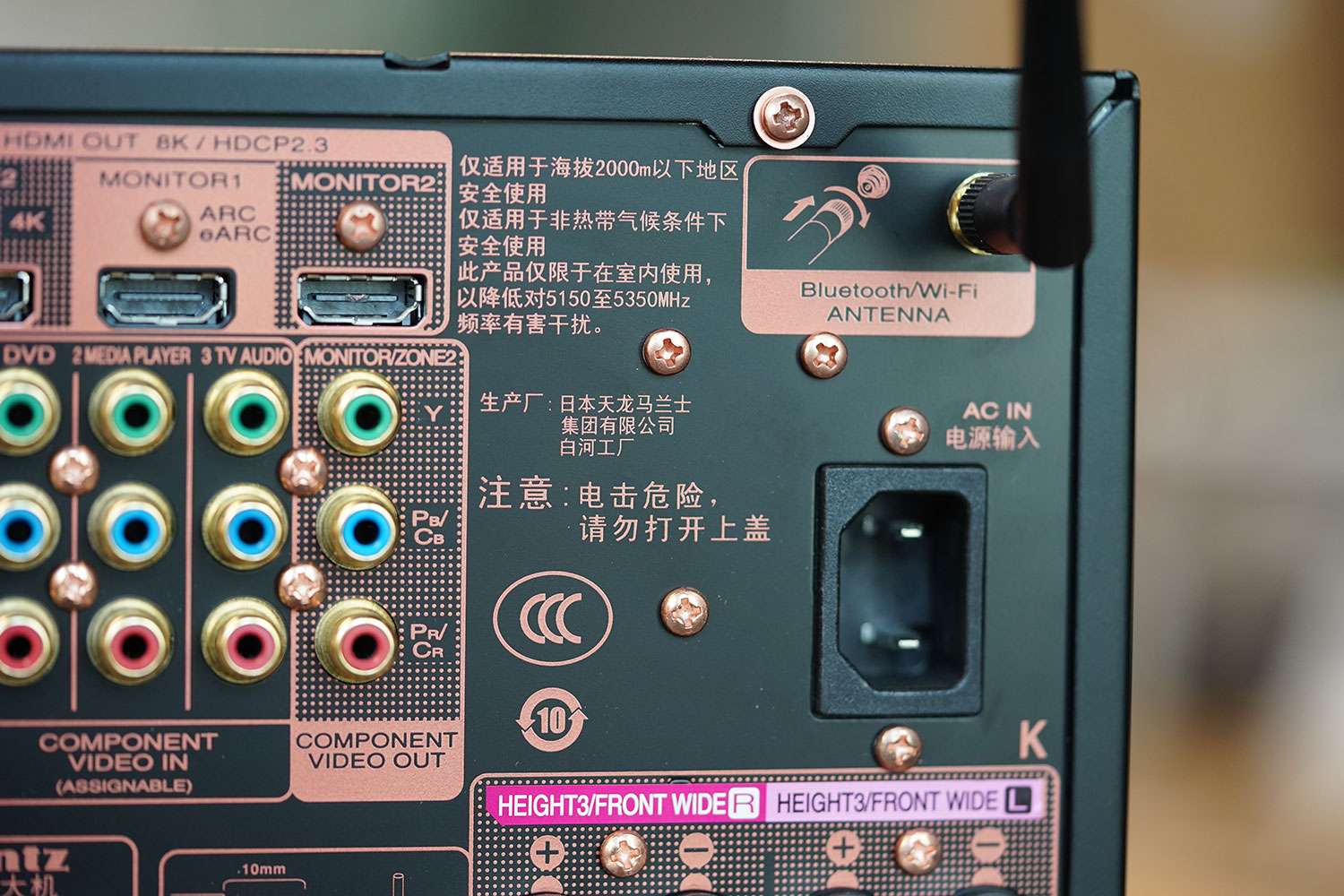 �Ա������콢�Ķ���һ��������ʿ��ͥӰԺ�콢�ϲ�����SR8015����