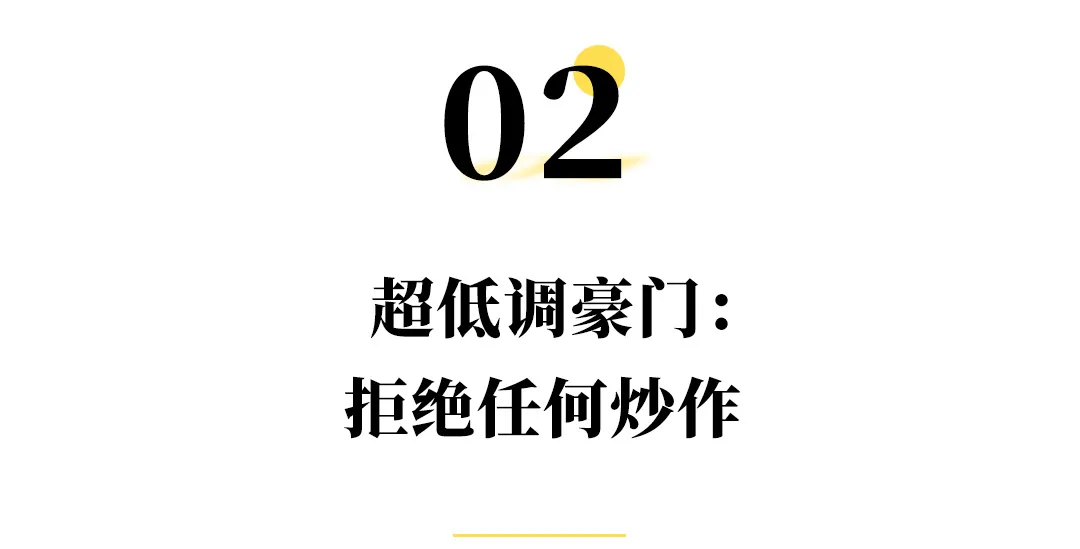 万梓良唱世界杯(香港两大豪门低调联姻，「最美冻龄港姐」赢得漂亮)