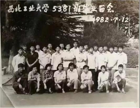 “西漂”83年后重回北京：西工大“靠什么”？