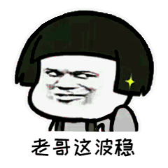 史上最简单！Word文档自动生成目录方法
