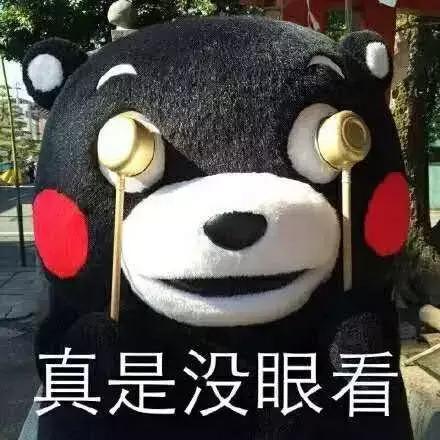 beta是什么意思 男性beta可以生子吗-伙伴百科网-让你的生活充满快乐