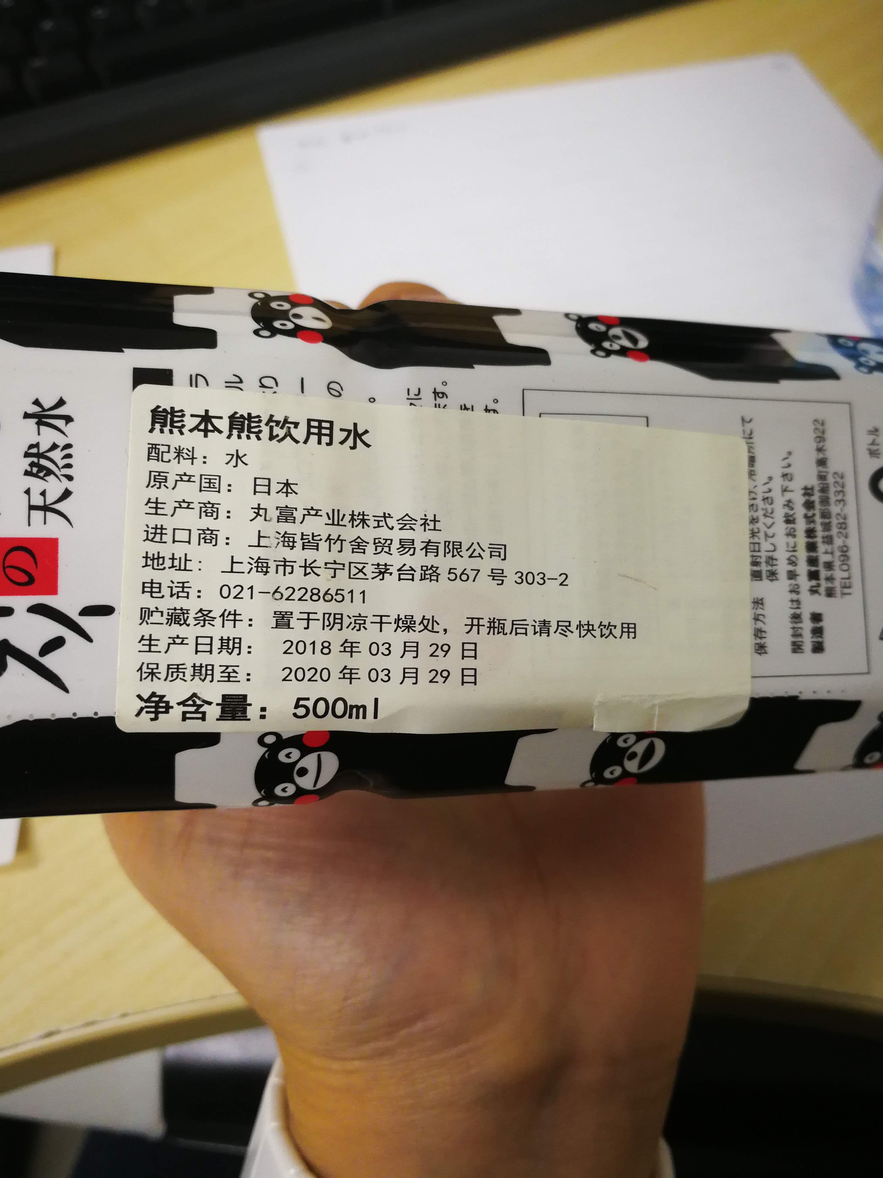 42种矿泉水测评之一 你知道的牌子几乎都在