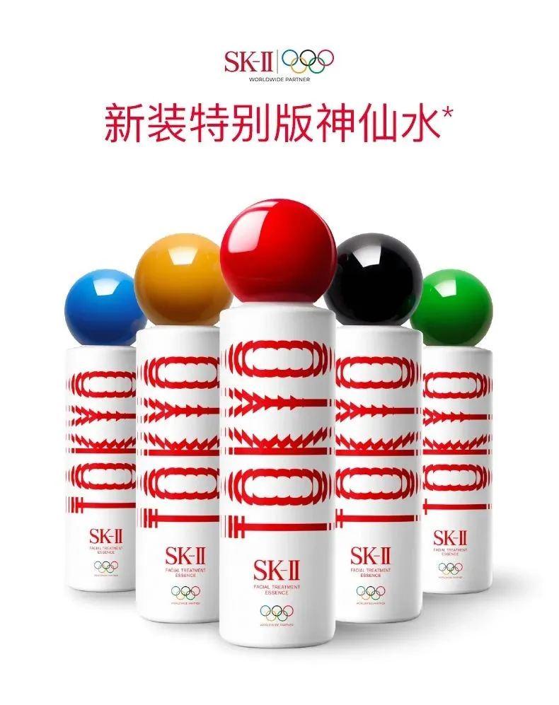 东京奥运会文创产品有哪些(这些产品包装设计伴随着奥运会的到来推出新花样)